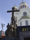 CHURCH OF BLOOD CROSS 086 * 252 x 336 * (13KB)